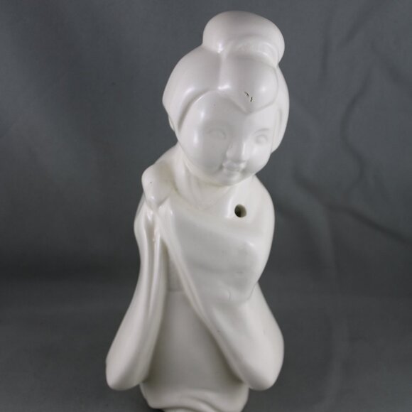 Vintage Benihana Mug - Geisha with Parasol - From Orchids of Hawaii - Picture 1 of 8